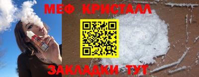 героин Апрелевка