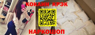 героин Апрелевка