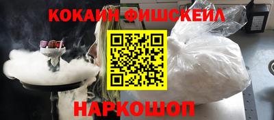 MDMA Аргун