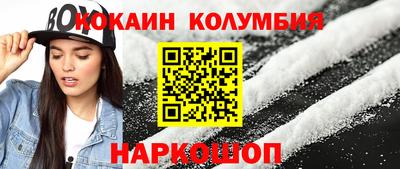 героин Апрелевка