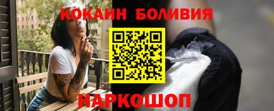 героин Апрелевка
