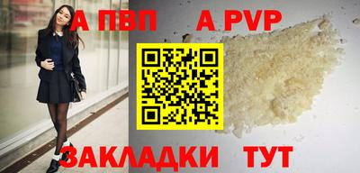 MDMA Аргун