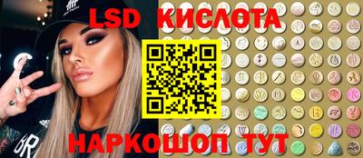 MDMA Аргун
