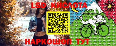 героин Апрелевка