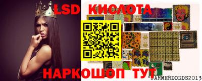 героин Апрелевка