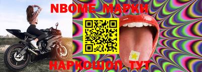 MDMA Аргун