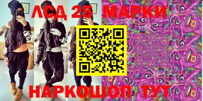 MDMA Аргун