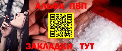 героин Апрелевка