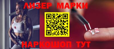 прущие крисы Апшеронск