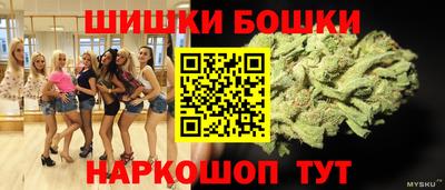героин Апрелевка