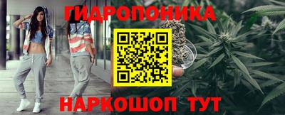 MDMA Аргун