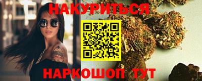 героин Апрелевка