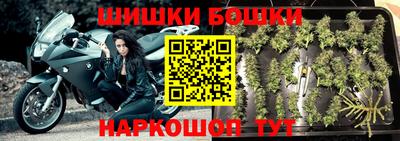 MDMA Аргун