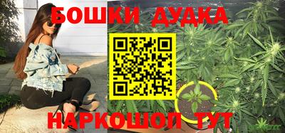 MDMA Аргун