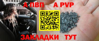 MDMA Аргун