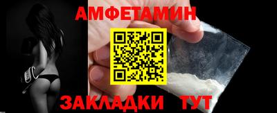 героин Апрелевка