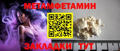 героин Апрелевка