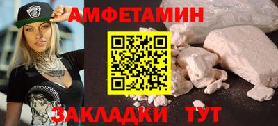 героин Апрелевка
