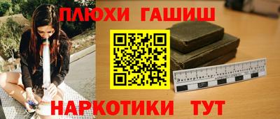 MDMA Аргун