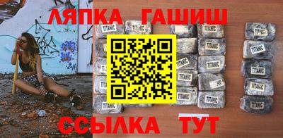 героин Апрелевка