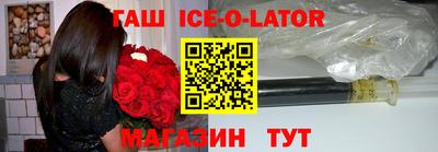 MDMA Аргун