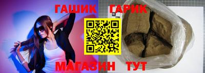 MDMA Аргун