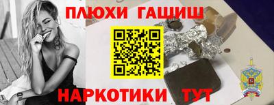 MDMA Аргун