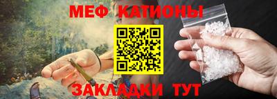 прущие крисы Апшеронск