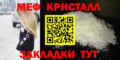 героин Апрелевка