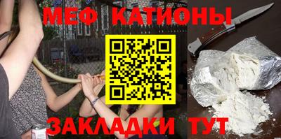 MDMA Аргун